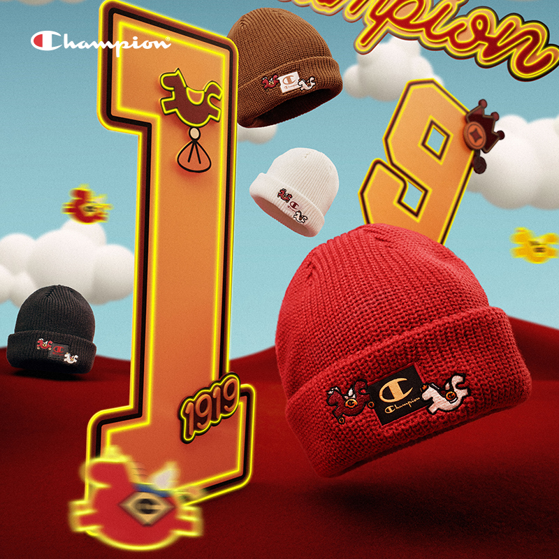 【CNY系列-幸运针织帽】针织帽子情侣时尚休闲保暖百搭冷帽26SSA23
