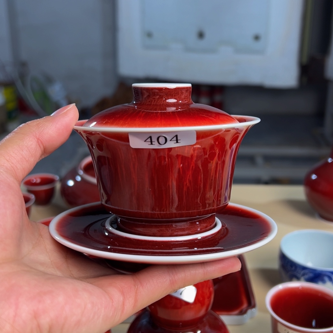 y***9陶景德镇陶瓷郎红原矿