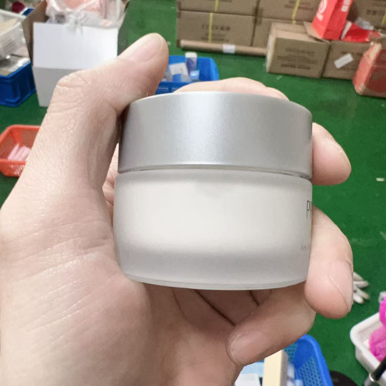 【AM】淡纹柔肤颈霜30g