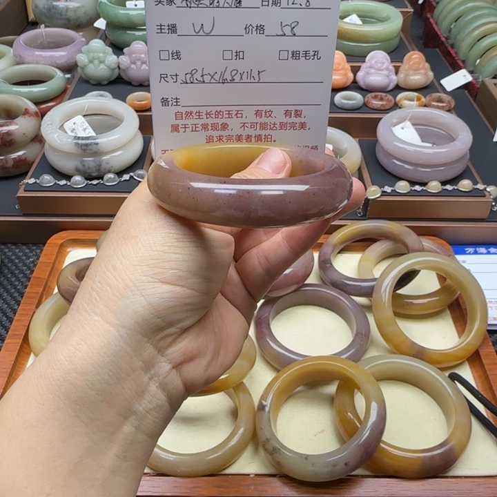 秋***雁石英岩玉未镶嵌手镯不退换