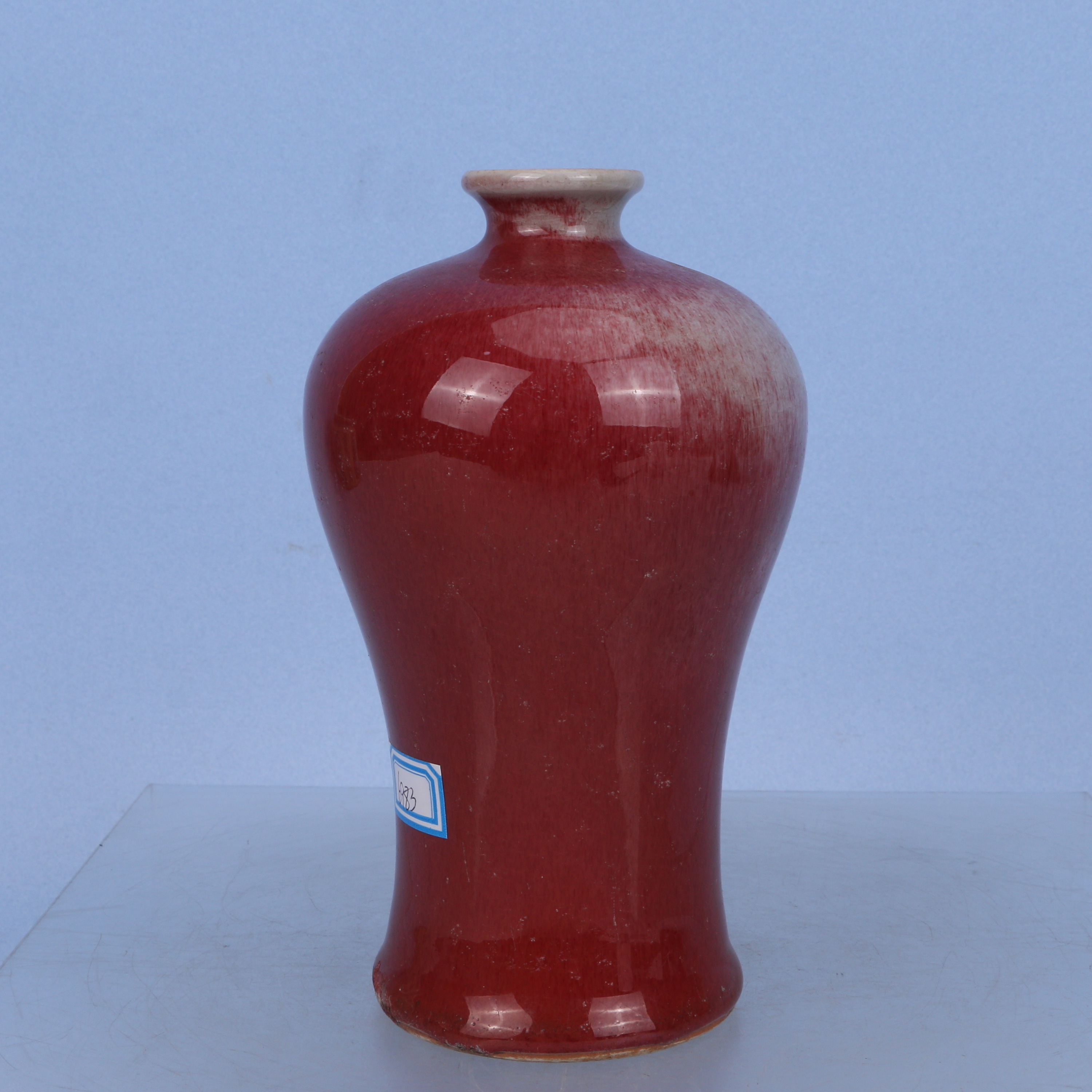 Lot419   清   郎红釉梅瓶    