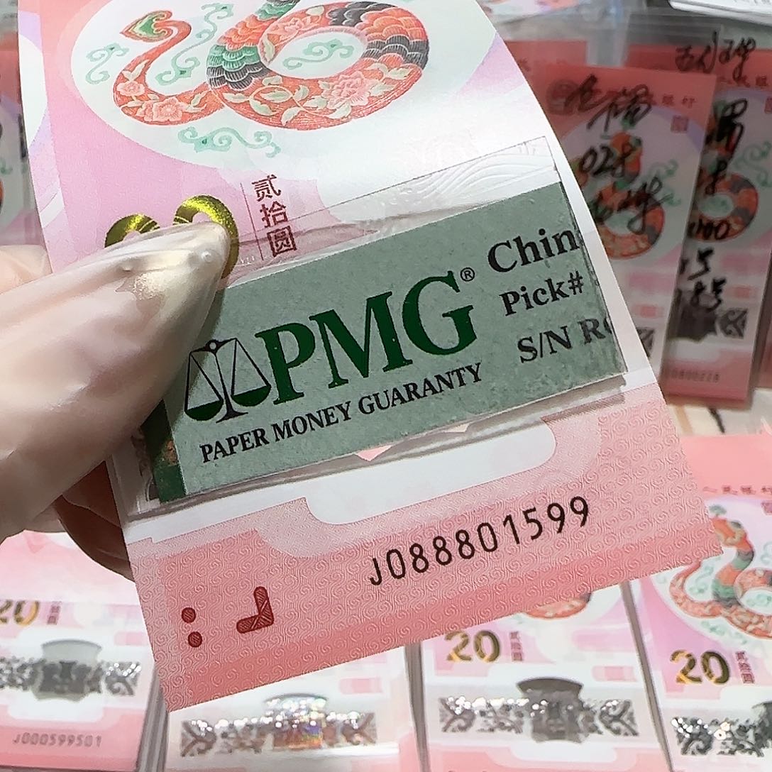 纸088801599。。。。金马车包美评67分 