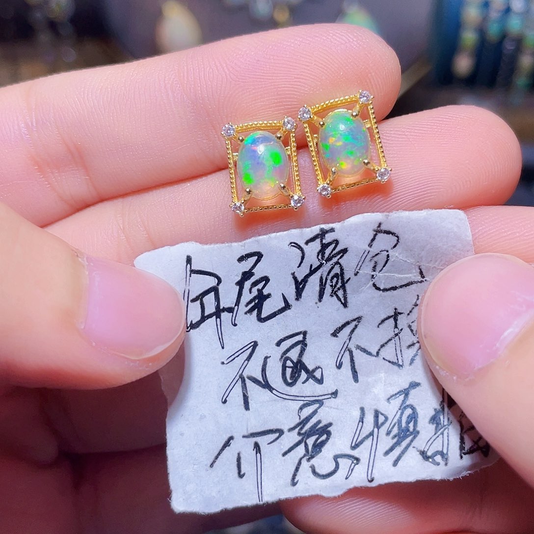 欧泊耳钉）银S925镶嵌安***咪