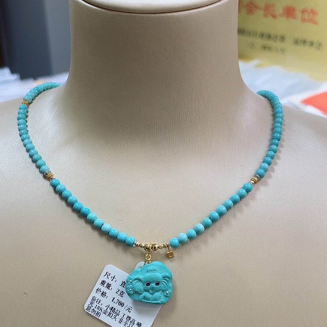 绿松石珠宝奇石18K金镶嵌