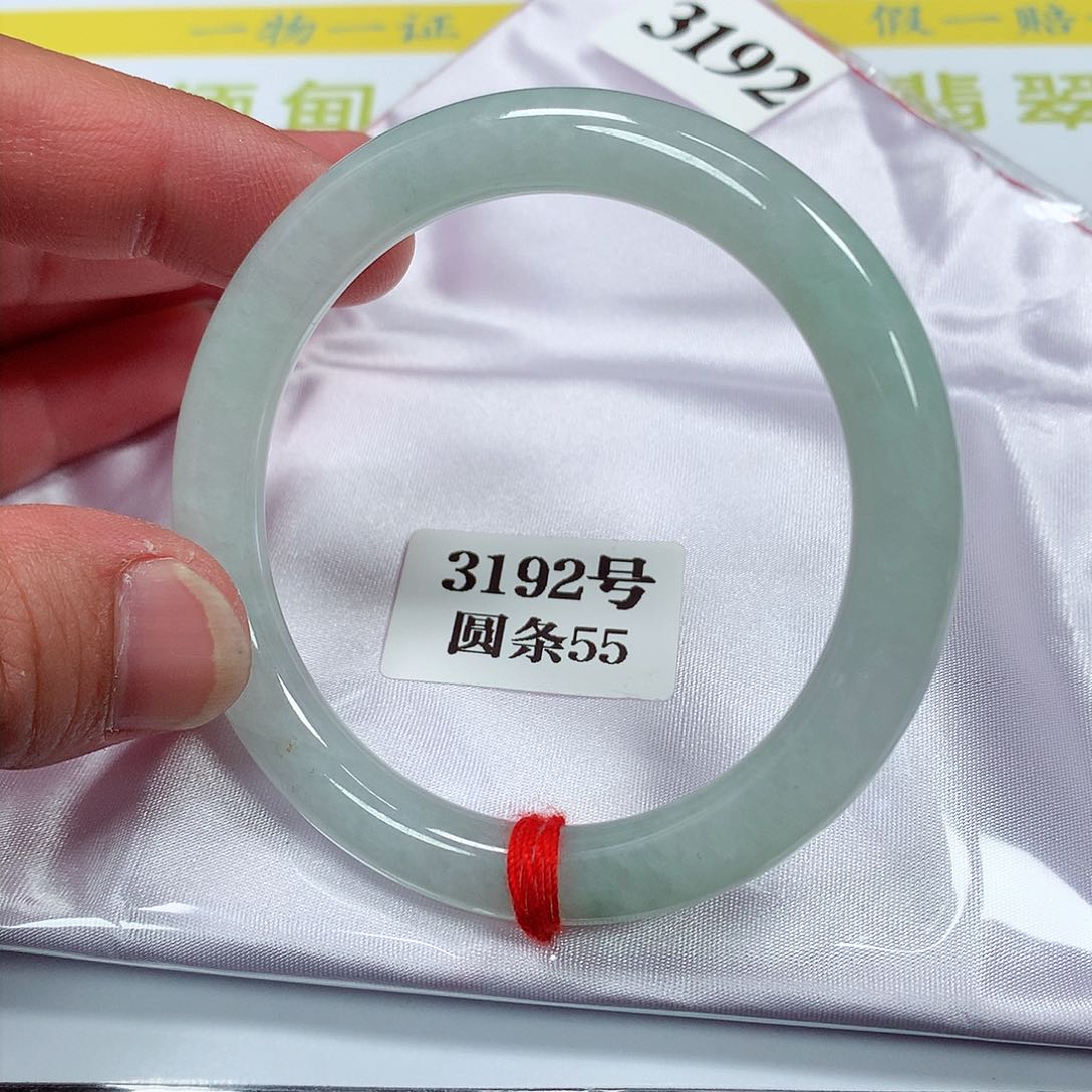【闪购商品】翡翠手镯未镶嵌3192号