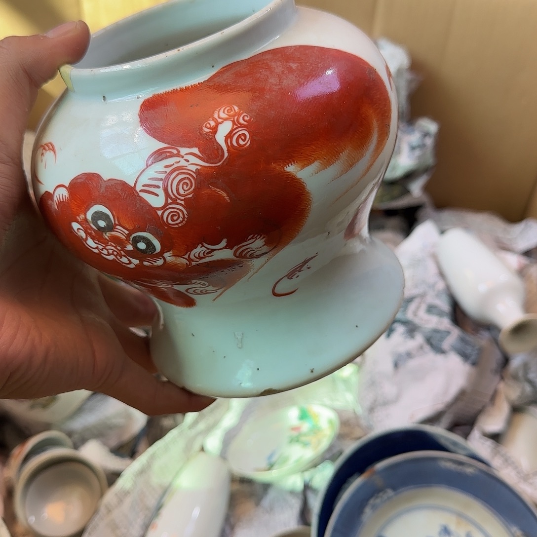 双***业瓷片665765……好评多7667667