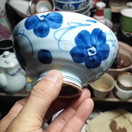 王***社茶盏瓷器活动吗宝贝生日快乐！