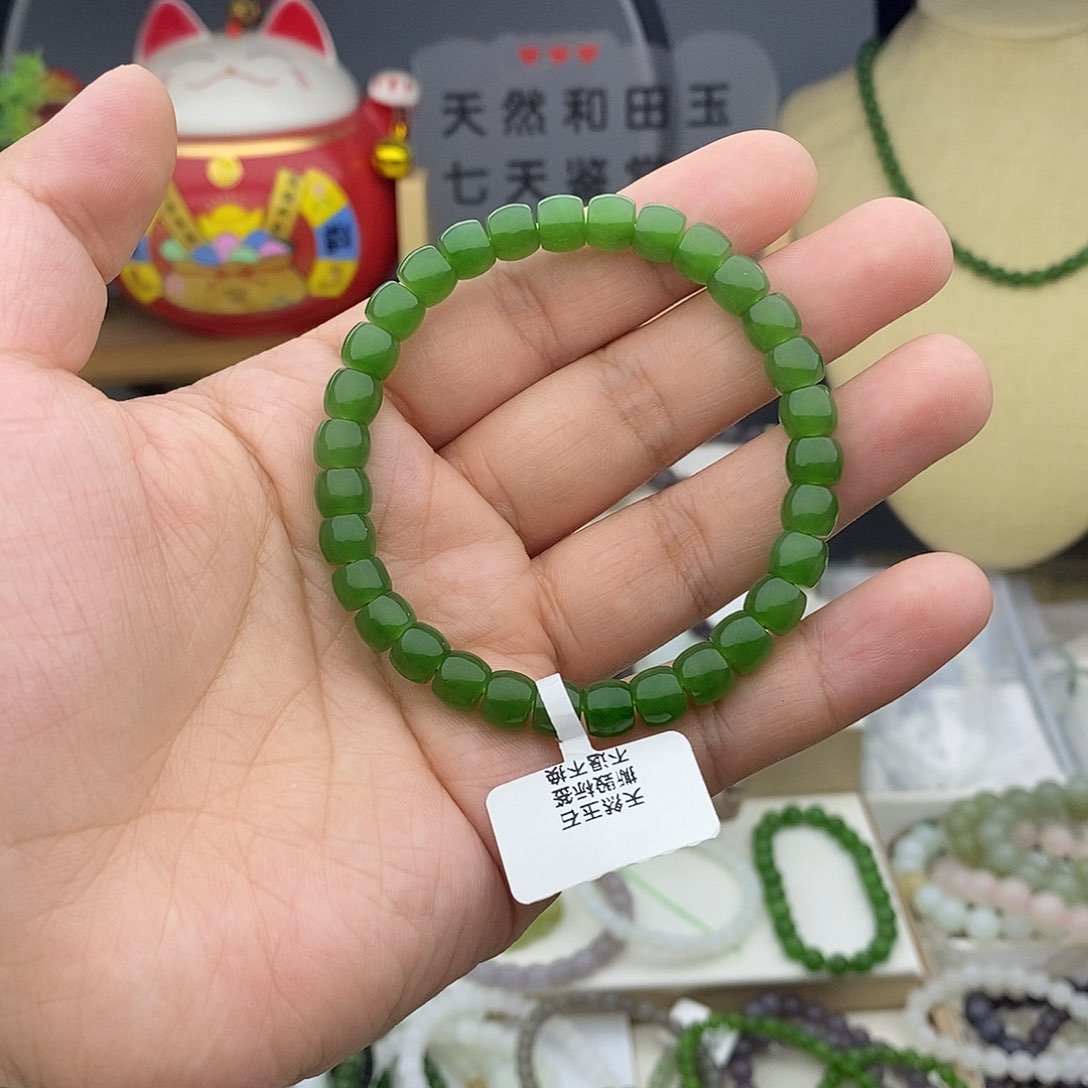 手链未镶嵌和田玉林*?