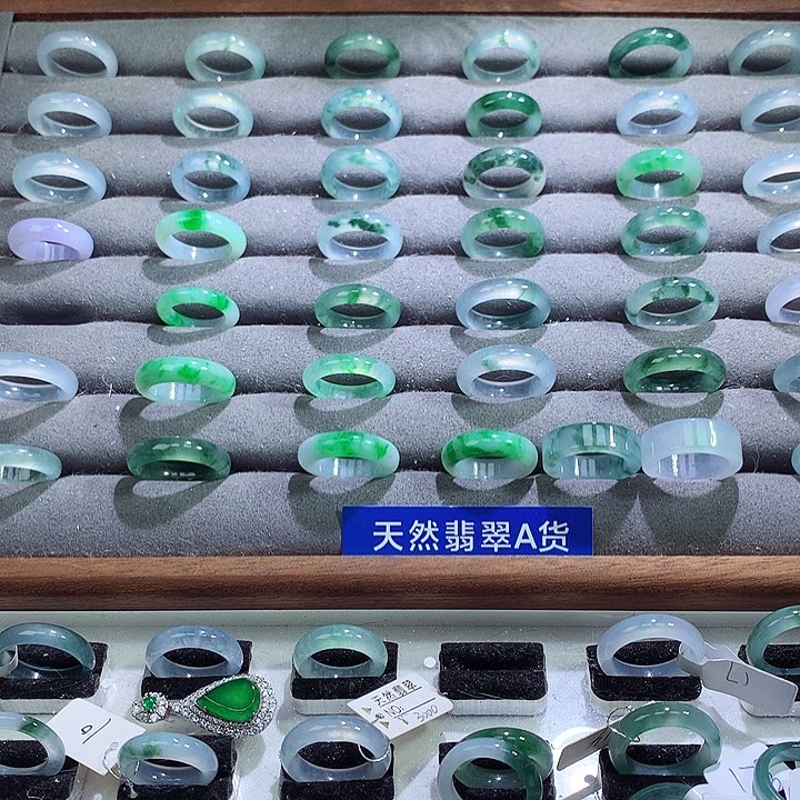 翡翠戒指未镶嵌翡翠