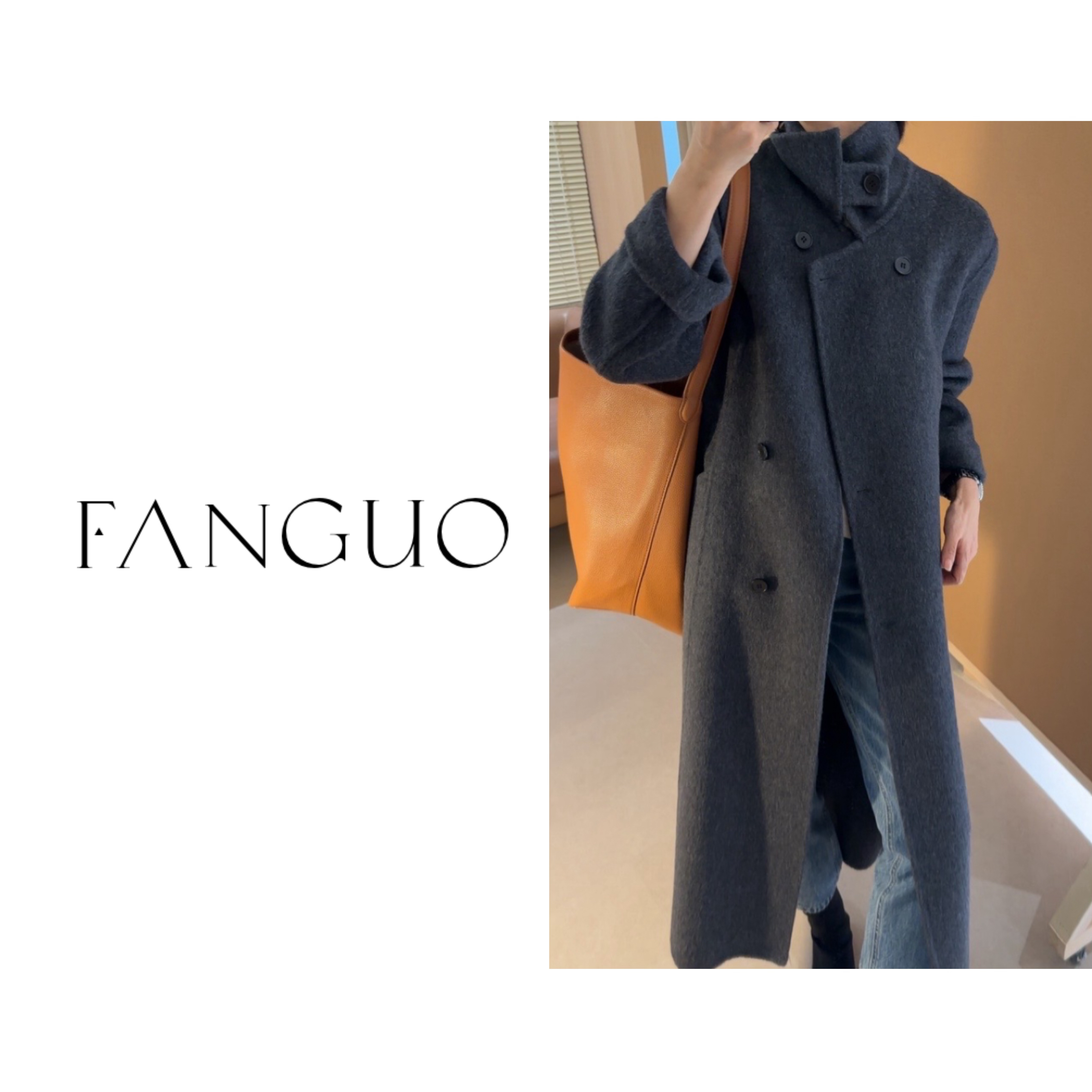 韩国东大门订单！ins高级 100%羊毛双面羊绒大衣外套女秋冬25228