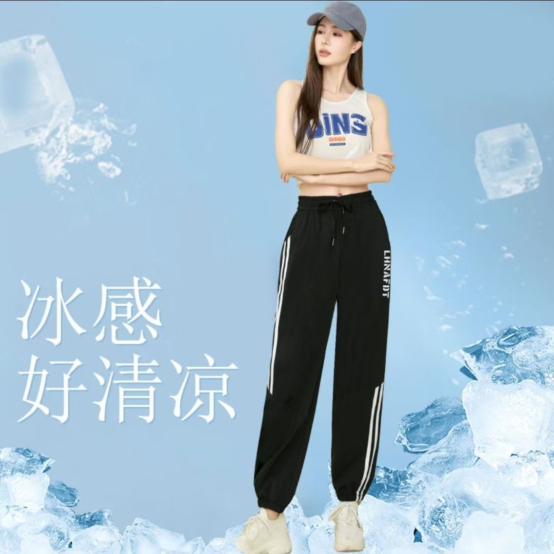 双边条夏款显瘦防蚊裤时尚夏季情侣同款透气薄款冰丝速干9分裤