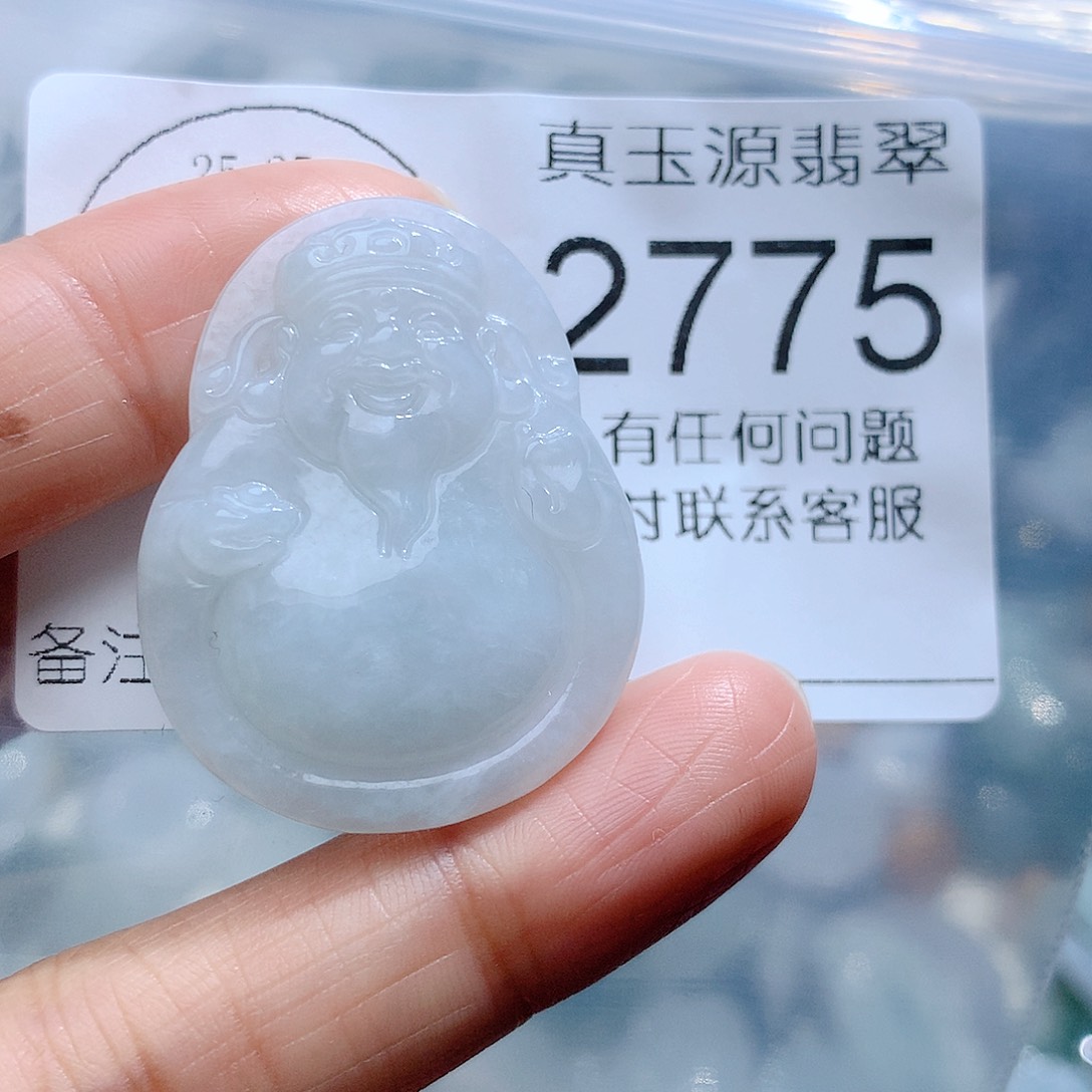翡翠颈饰未镶嵌2775。