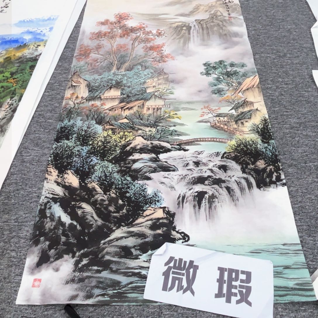 国画影*微瑕绘画绘画