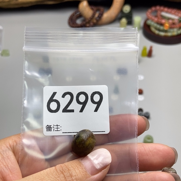 囍****蛇纹石玉未镶嵌项链