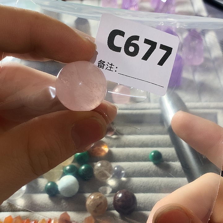 未镶嵌水晶珠宝半成品天然水晶c677