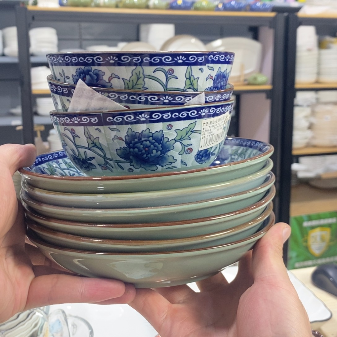 虾***妹盘1414号3个青花瓷米饭碗6个7寸青花瓷圆盘