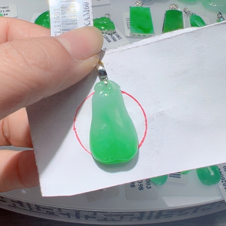 翡翠挂件18K金镶嵌翡翠