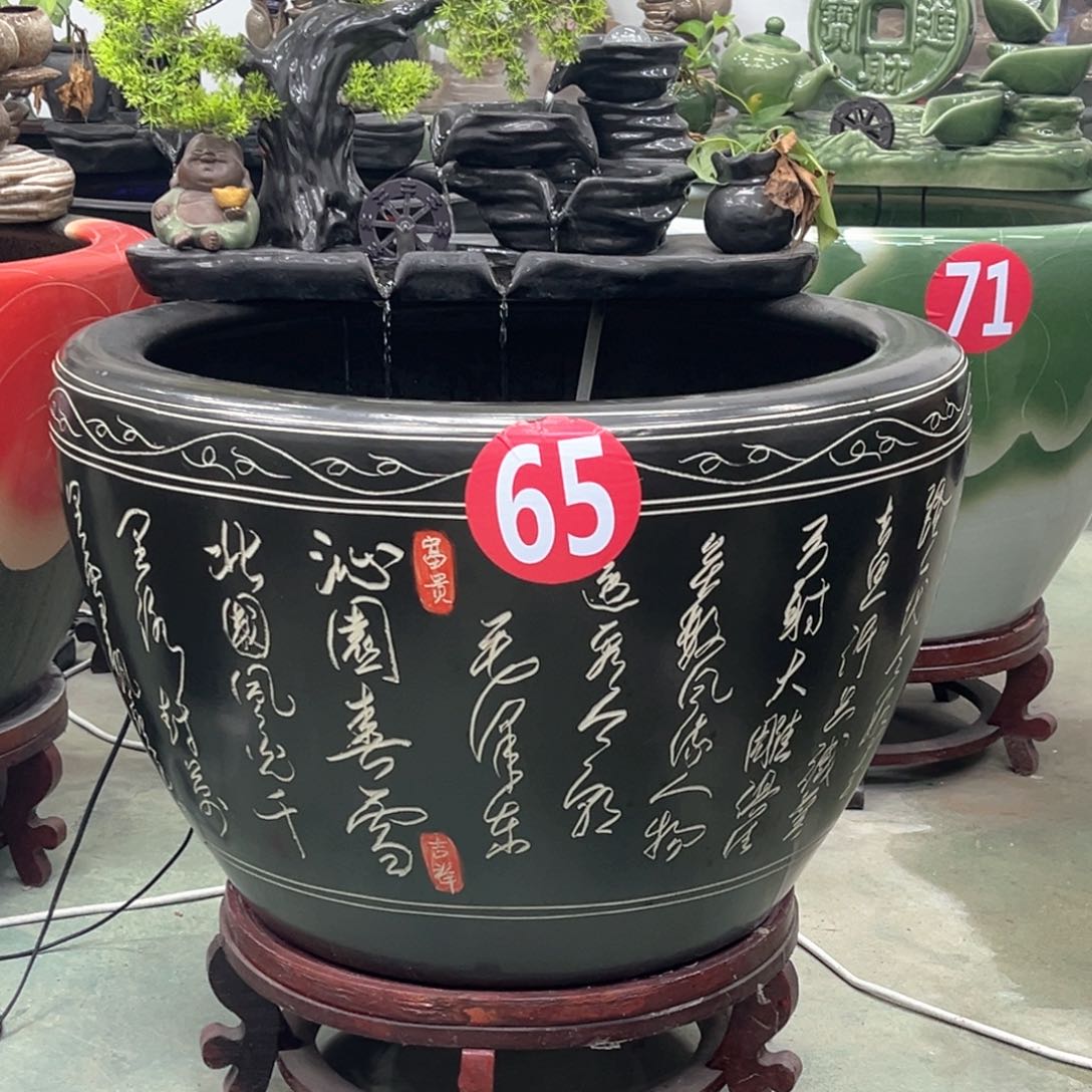 瓷片如图所口径63一整套