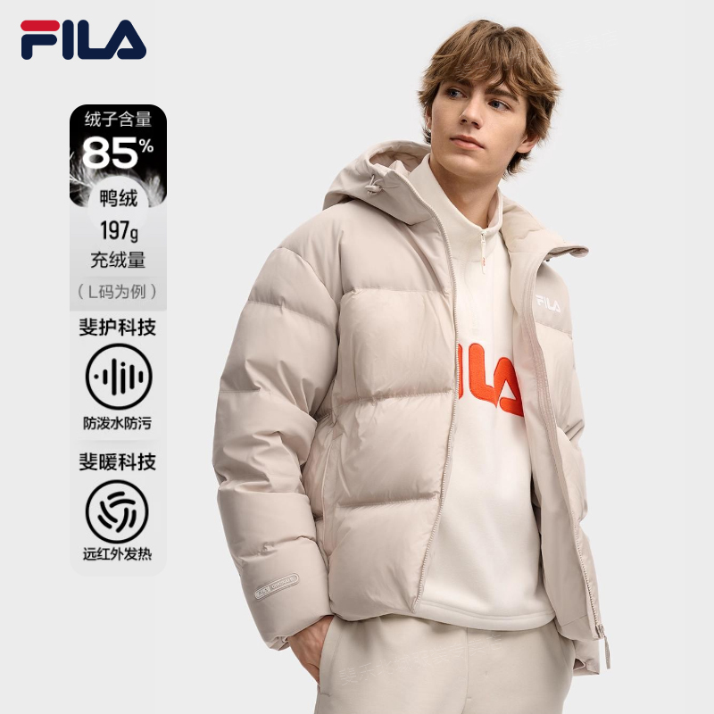 斐乐【防水防污】冬季新款蓬松保暖连帽羽绒服男款外套F11M549914F