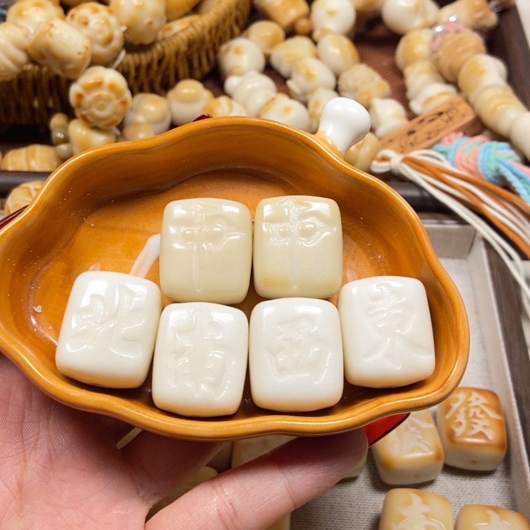 手串菩提根/象牙果伊伊