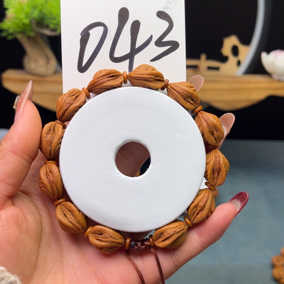 桃核手串13生命之源