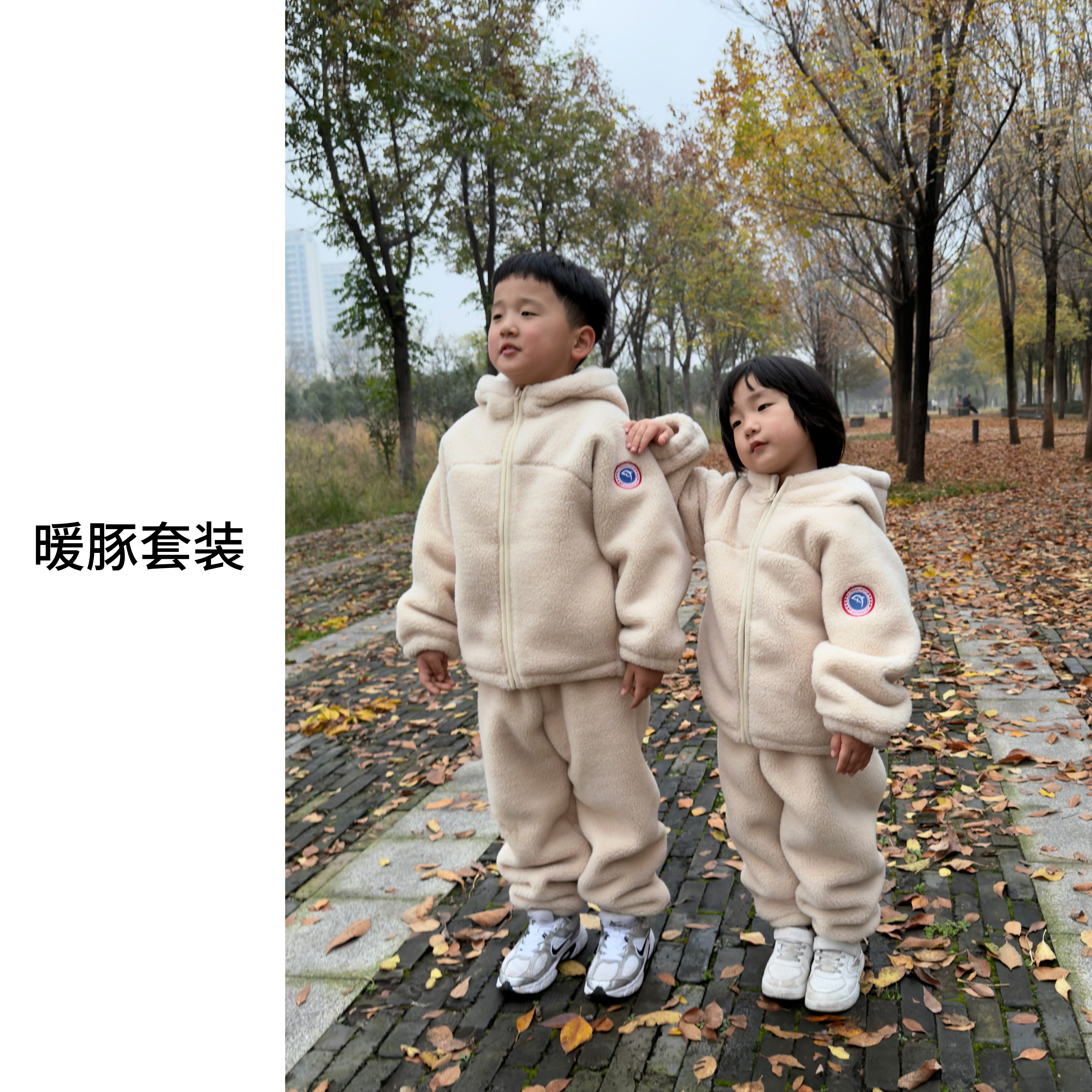 SXN【小暖豚套装】冬季新款三层加绒加厚儿童羊羔绒套装NJ-25020