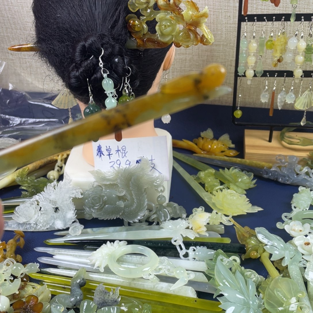 未镶嵌蛇纹石玉发饰