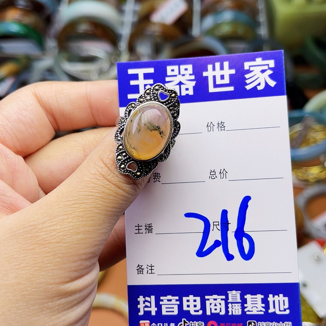 蛇纹石玉颈饰银S925镶嵌