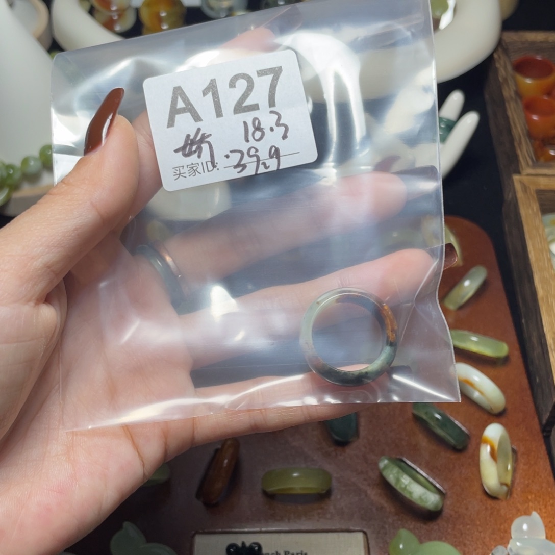 娇***女蛇纹石玉未镶嵌戒指默认微瑕 补邮