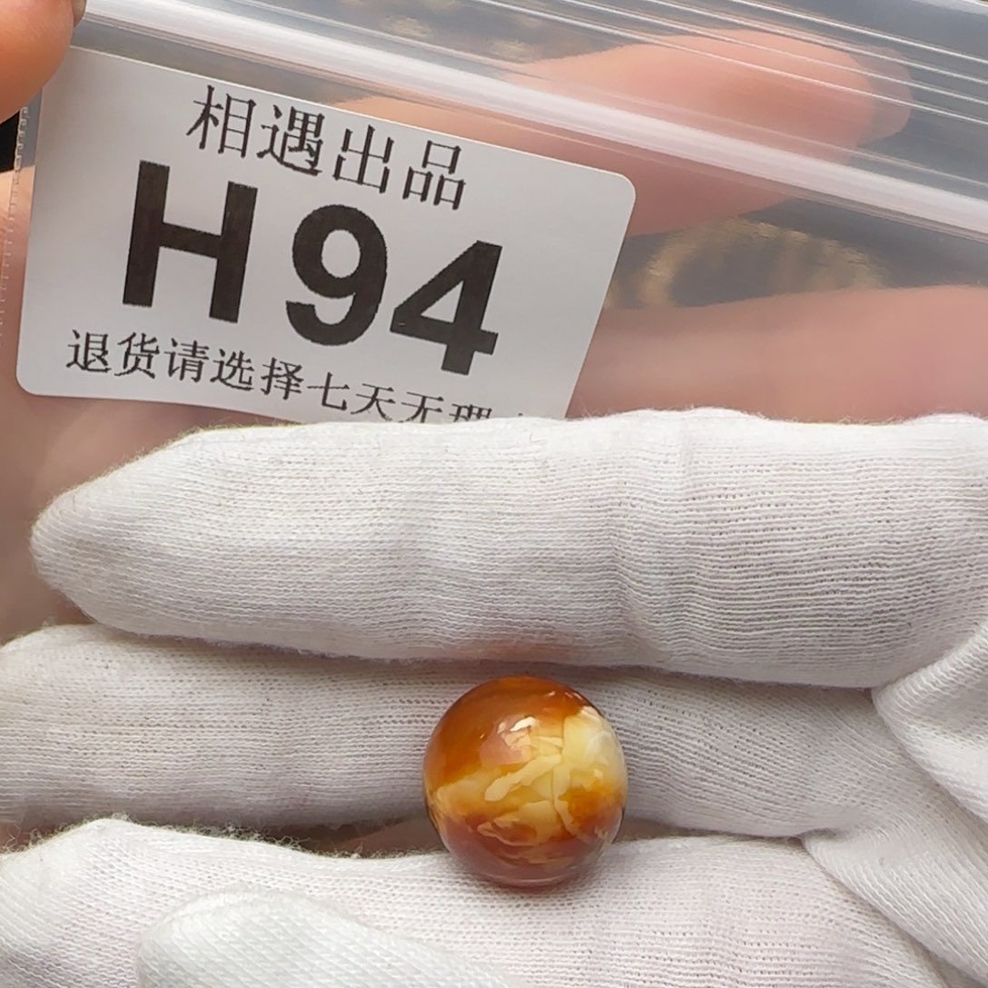 琥珀裸石未镶嵌八****店琥珀蜜蜡