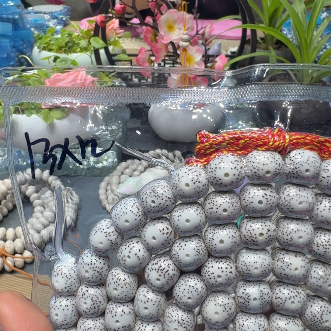 d***j星月菩提吊坠星月菩提