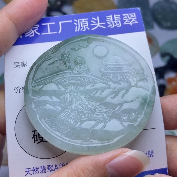 翡翠颈饰未镶嵌翡翠