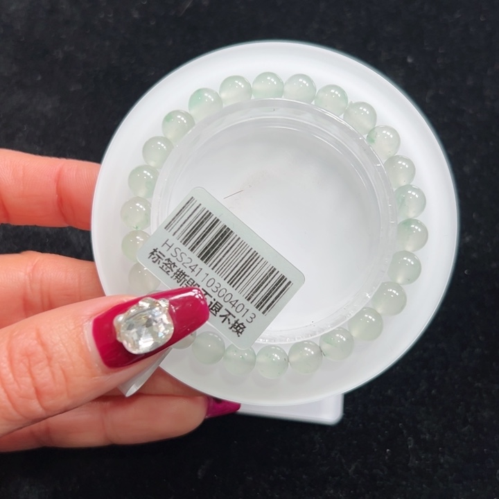 石英质玉手链未镶嵌➕朵朵7.1