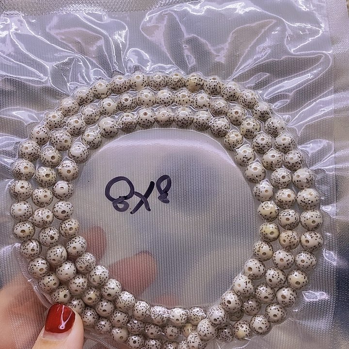 【闪购商品】星月菩提手串原白