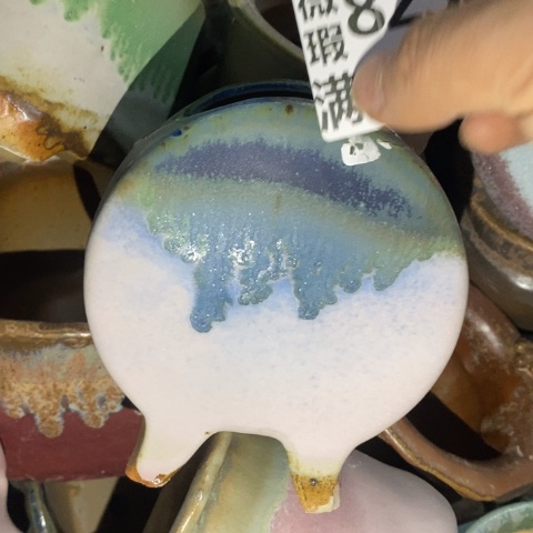 罐8230 微瑕38包邮景德镇陶瓷