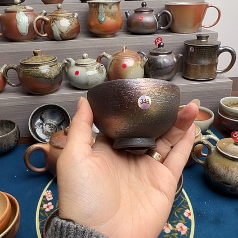 杯啊啊啊啊啊啊啊啊啊啊啊啊