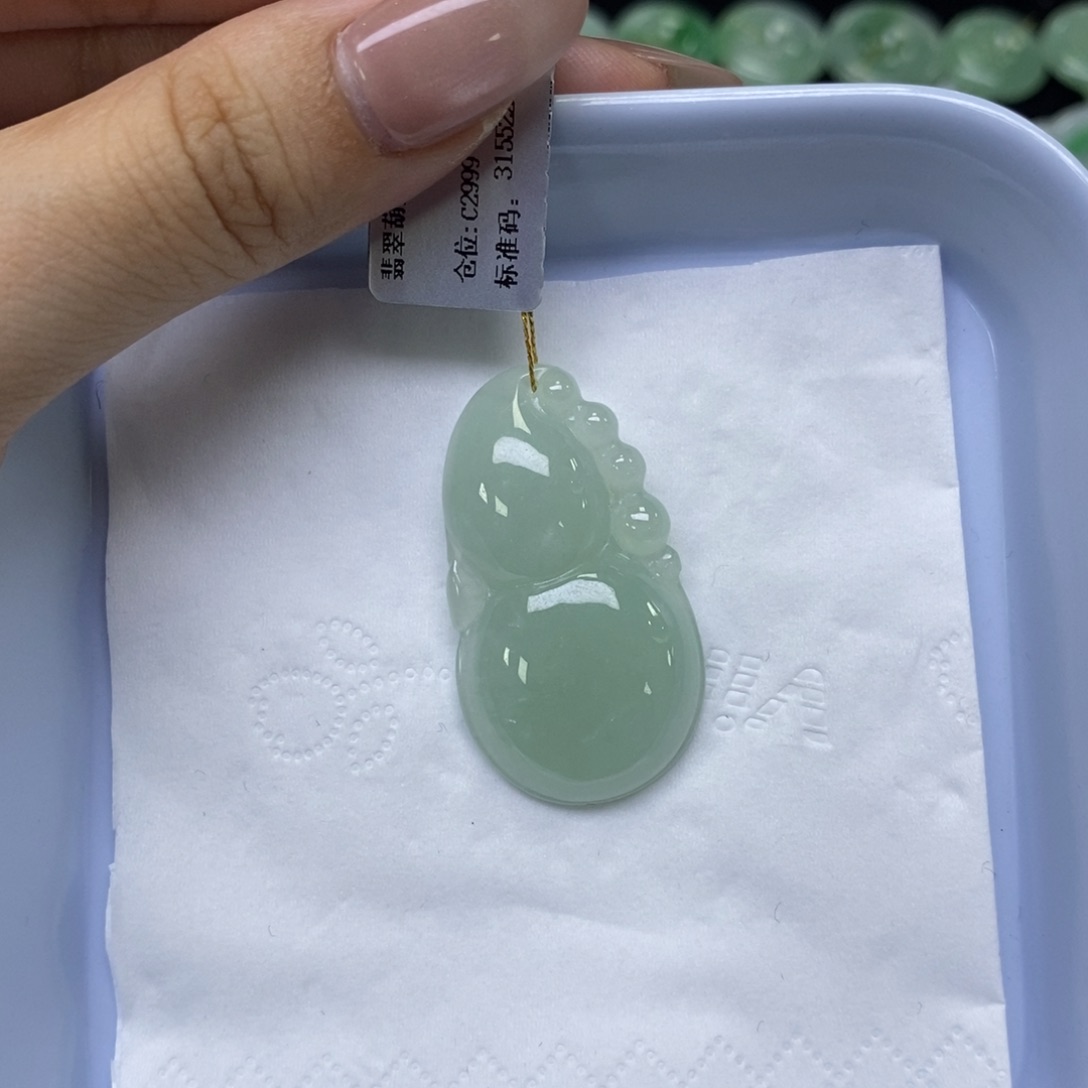 颈饰未镶嵌翡翠葫芦