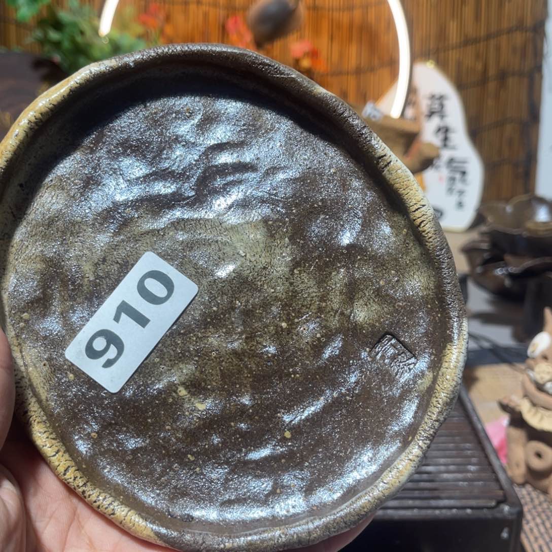 木村信弘柴烧保平