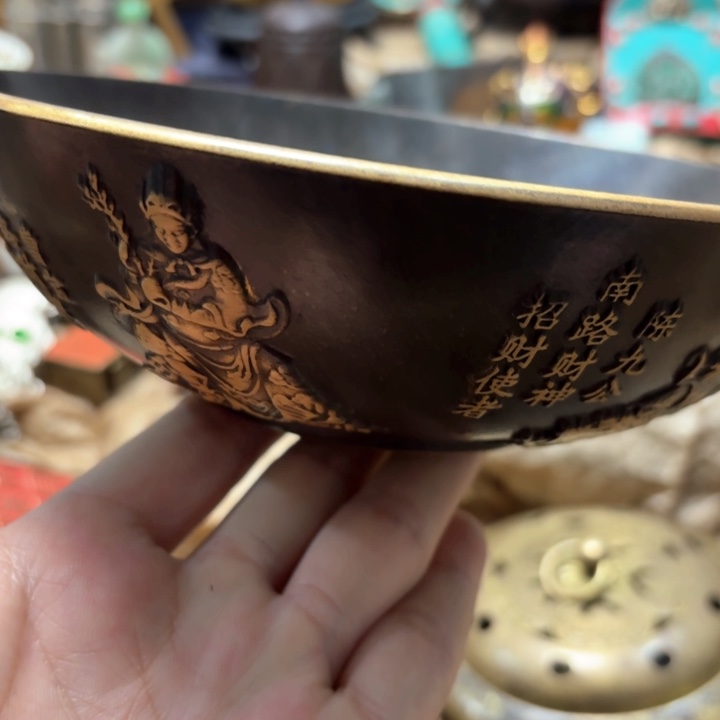 实物如图所示闪购