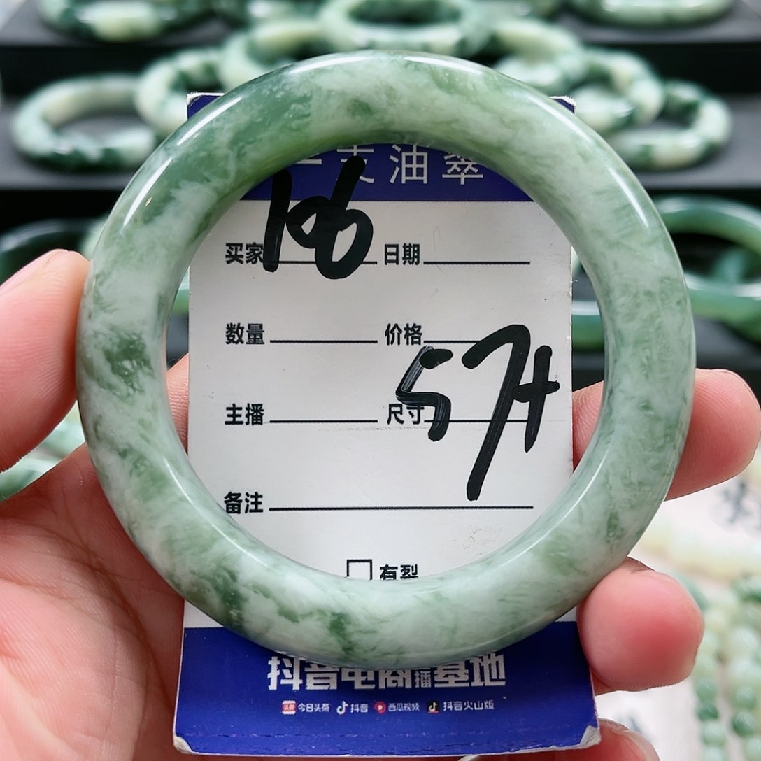 【闪购商品】未镶嵌透闪石-蛇纹石玉手镯