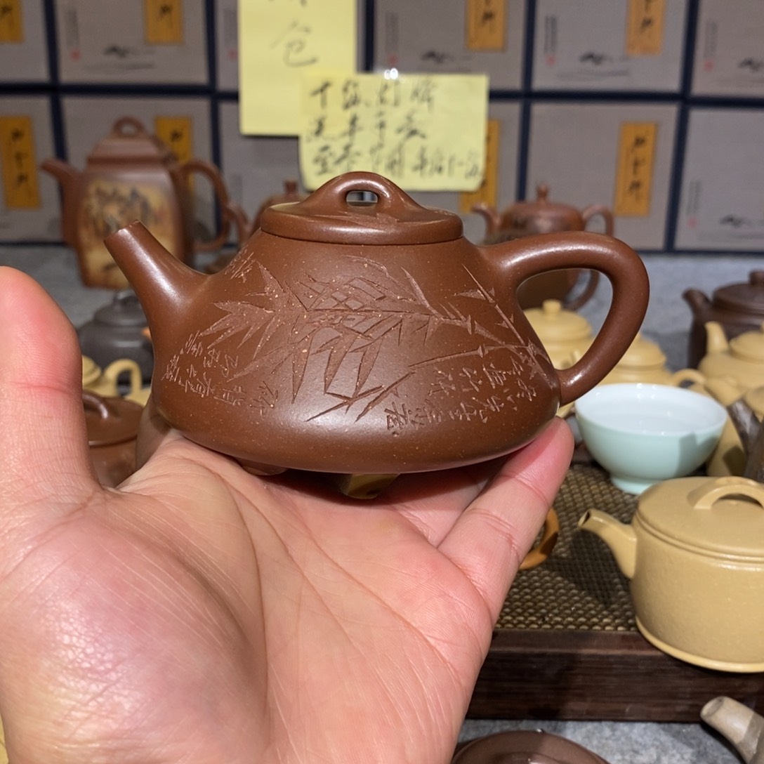 紫砂茶壶精工半手子冶石瓢240cc