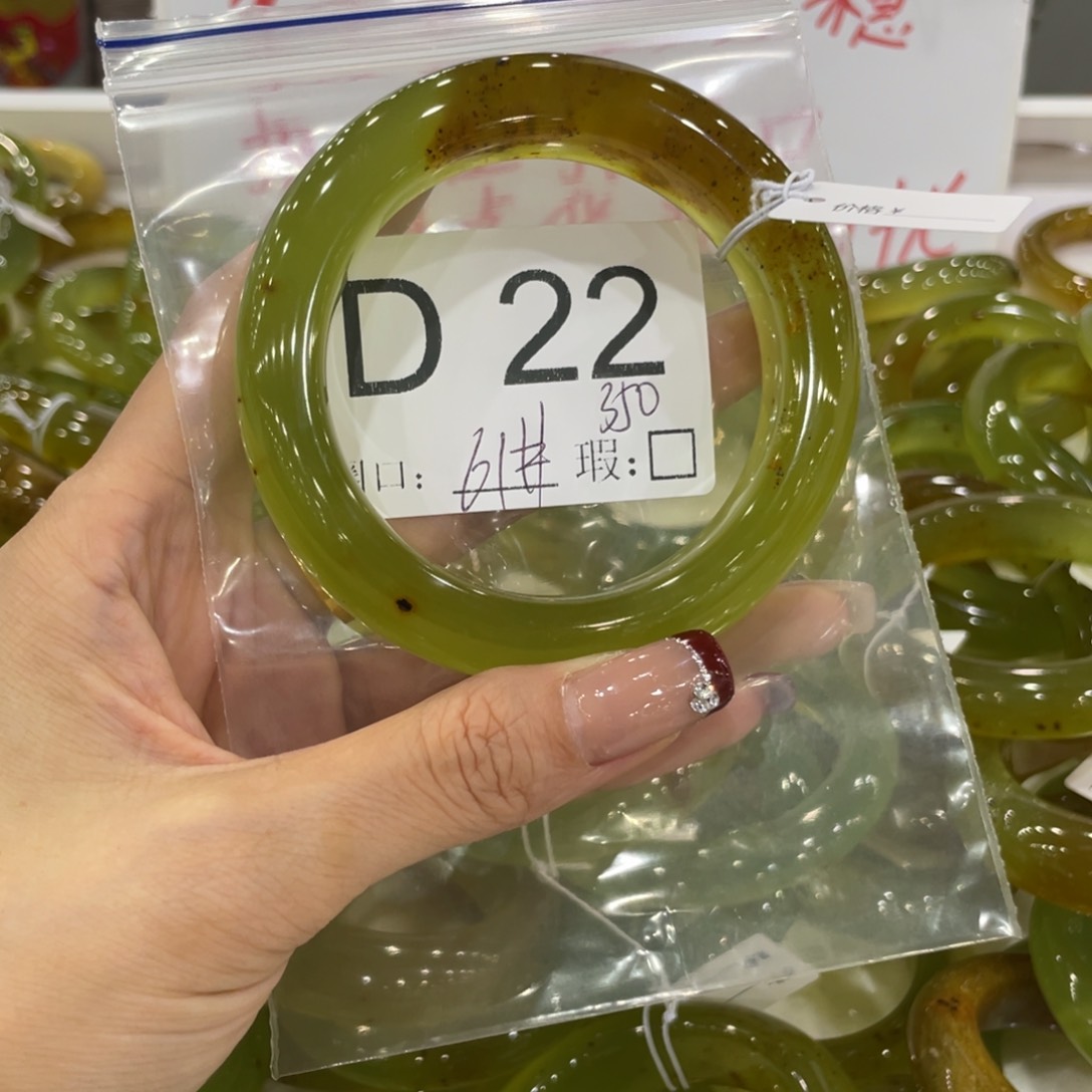 蛇纹石玉未镶嵌手镯ᴮ****f