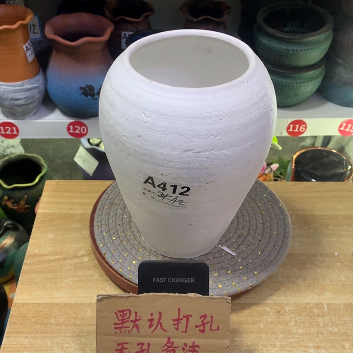 【闪购商品】红陶粗糙盆默认打孔高24口12