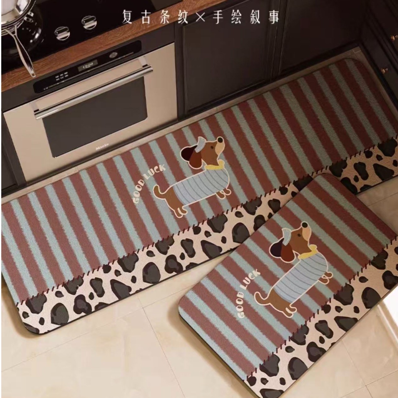 墨以【豹纹小狗】厨房专用皮革防油防水可擦免洗专用地垫防滑地垫