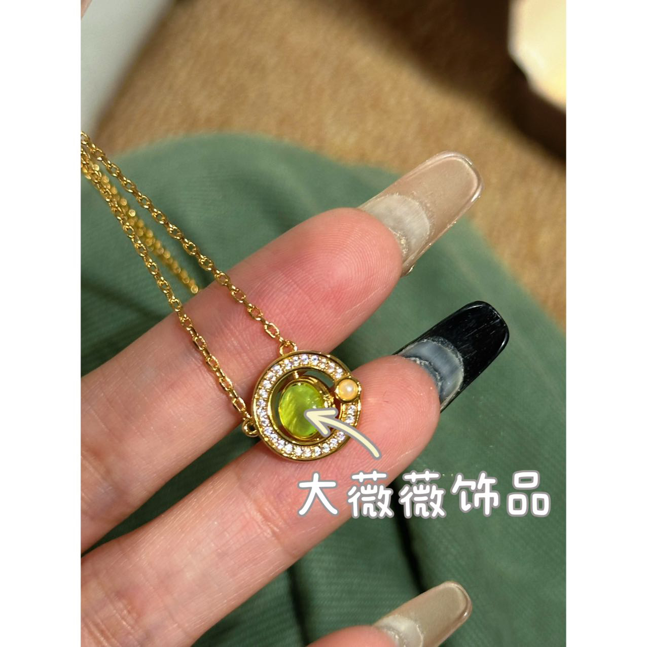 铜合金项链 高级感翻转设计感项链-4793