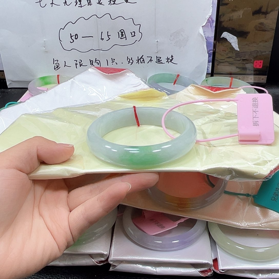 新中班6号时尚手镯