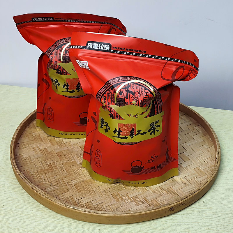 文成特产平和红茶茶叶250g浓香型浙江乌龙茶耐泡口粮茶