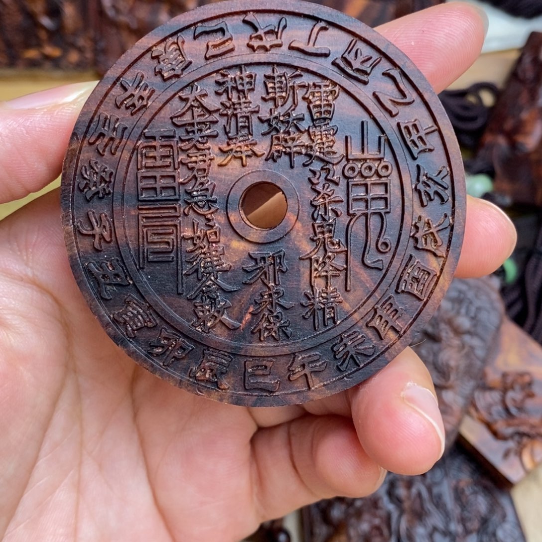 雷***黄花梨/降香黄檀黄花梨