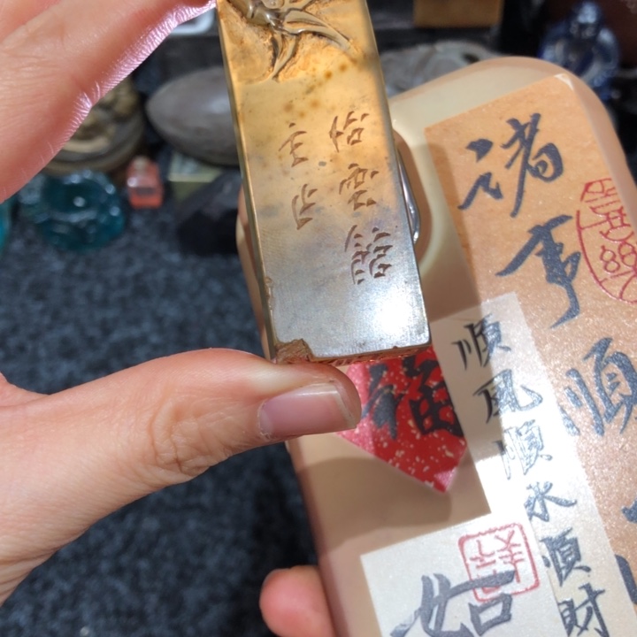 林**姐林姐老师一个养心