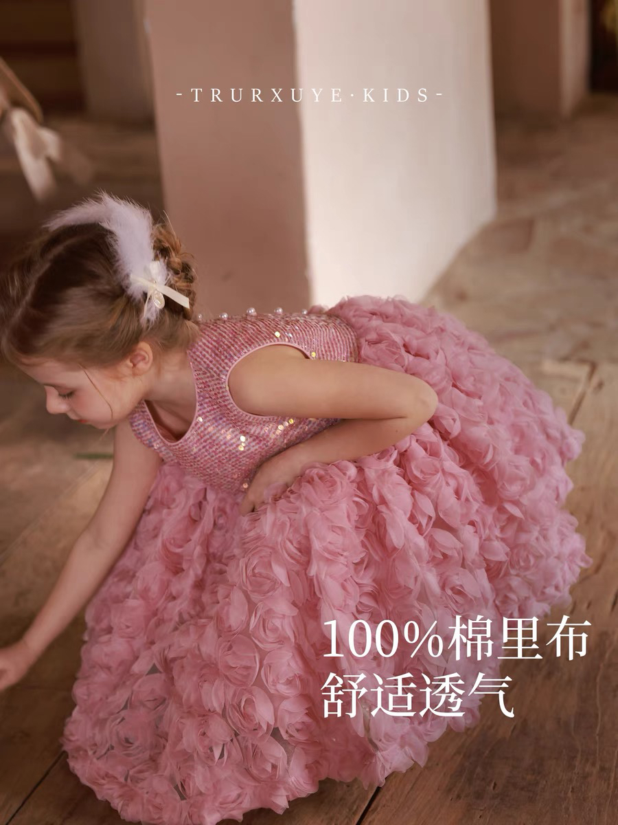 初煦家25新款粉红玫瑰公主裙